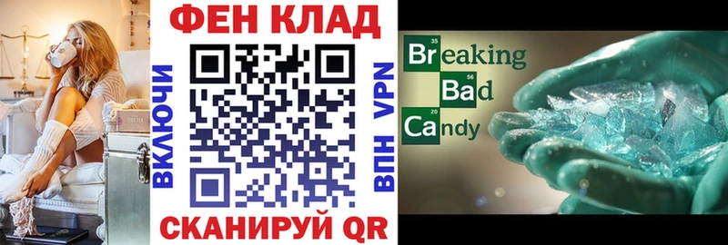 Amphetamine Розовый  кракен ТОР  Ржев 