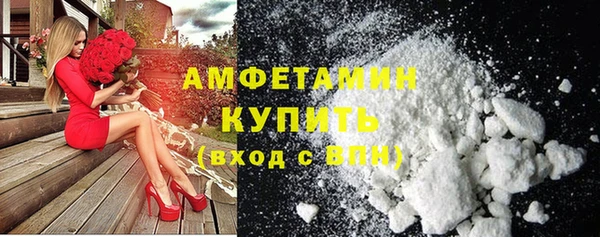 COCAINE Алзамай