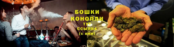 каннабис Абдулино