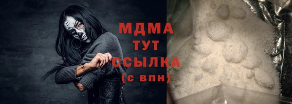 COCAINE Алзамай