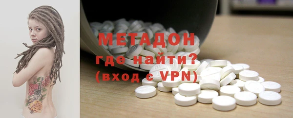 дмт Абинск