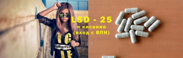 каннабис Абдулино