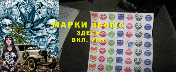 COCAINE Алзамай