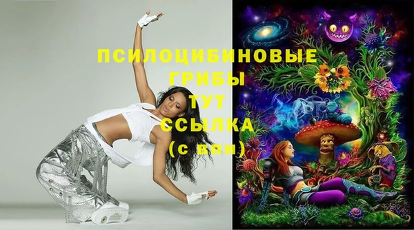 кокаин колумбия Алексеевка
