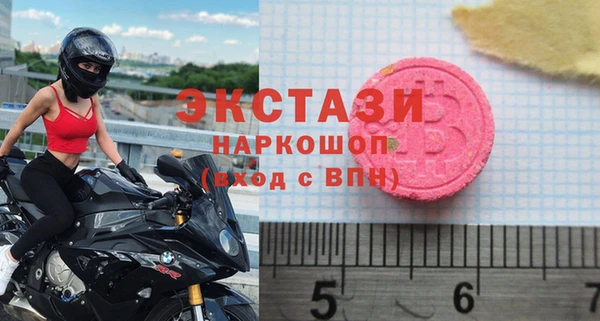 кокаин колумбия Алексеевка