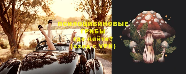 кокаин колумбия Алексеевка