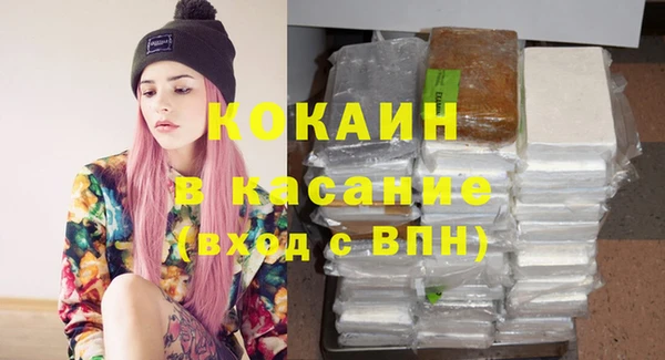 дмт Абинск