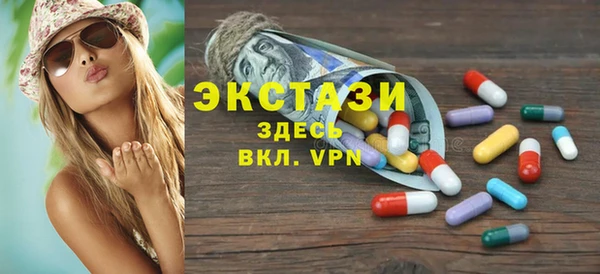 кокаин колумбия Алексеевка