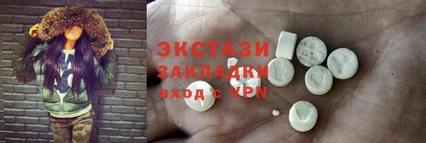 дмт Абинск