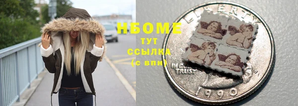винт Алексин