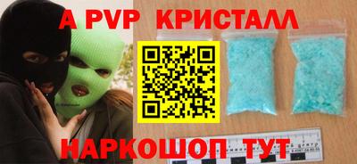 дурь Тула
