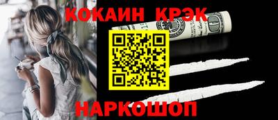 PSILOCYBIN Кунгур