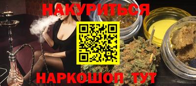 2c-b Краснодар
