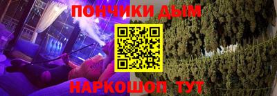 2c-b Краснодар