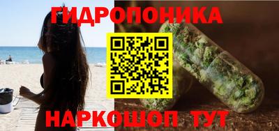 метадон Тулун
