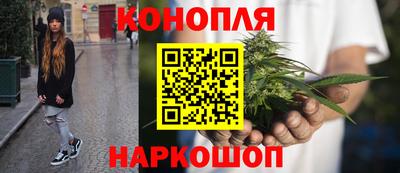2c-b Краснодар