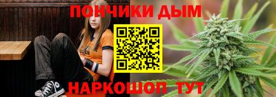 2c-b Краснодар