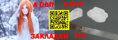 2c-b Краснодар