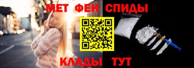 2c-b Краснодар