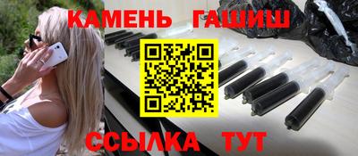 2c-b Краснодар