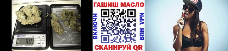 Дистиллят ТГК концентрат Ржев