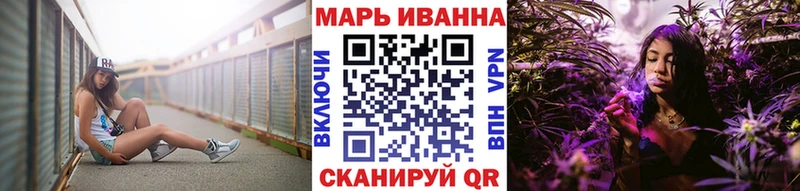 где купить наркоту  Ржев  Конопля AK-47 